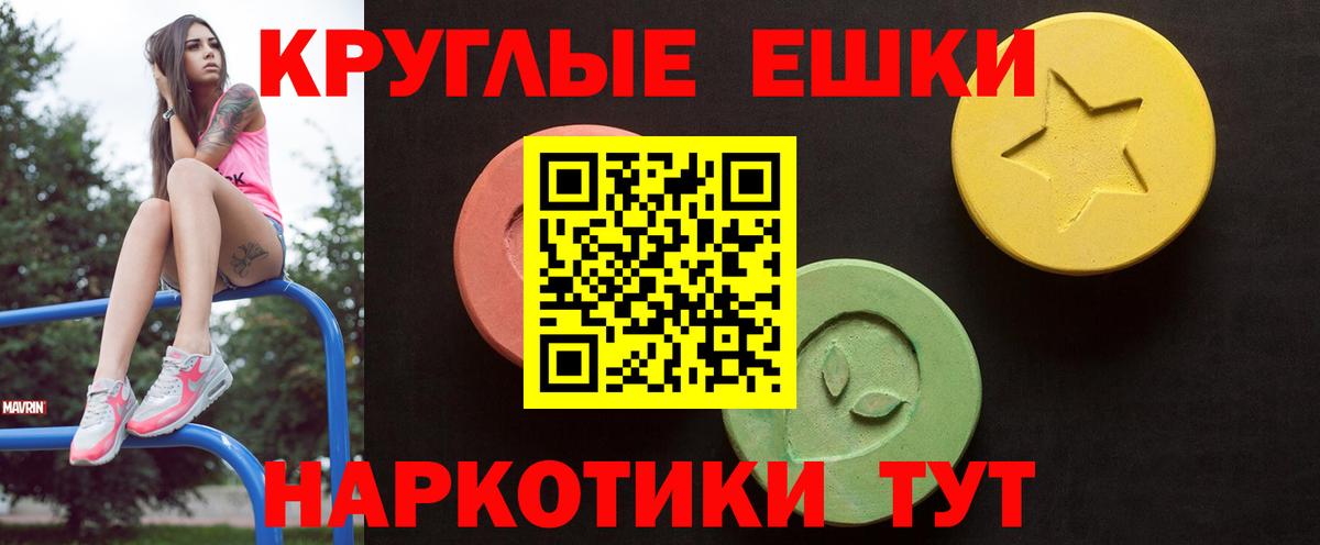 Cocaine Касимов