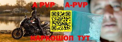 ПСИЛОЦИБИНОВЫЕ ГРИБЫ Донской