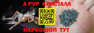 ПСИЛОЦИБИНОВЫЕ ГРИБЫ Донской