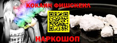 mdma Дубна