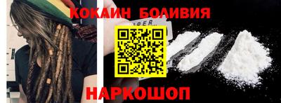 mdma Дубна
