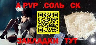 ПСИЛОЦИБИНОВЫЕ ГРИБЫ Донской