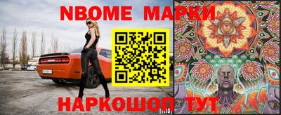 mdma Дубна