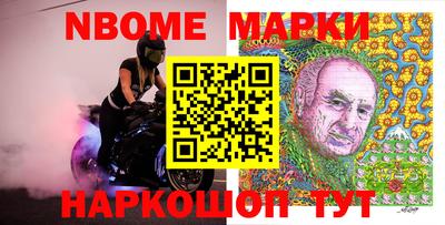 mdma Дубна