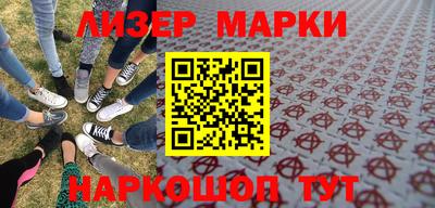 mdma Дубна