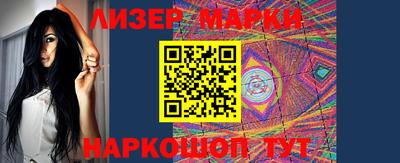 mdma Дубна