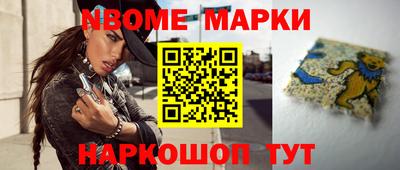 mdma Дубна