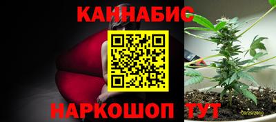 мяу мяу кристалл Донецк
