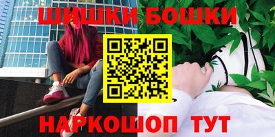 ПСИЛОЦИБИНОВЫЕ ГРИБЫ Донской