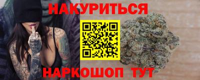 mdma Дубна