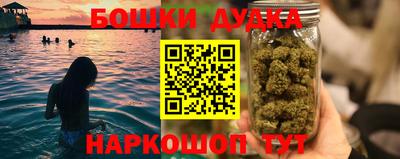mdma Дубна