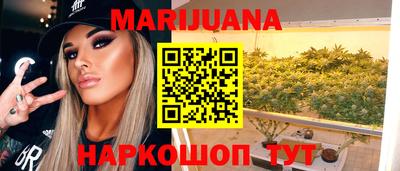 ПСИЛОЦИБИНОВЫЕ ГРИБЫ Донской