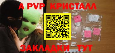 mdma Дубна