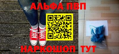 mdma Дубна