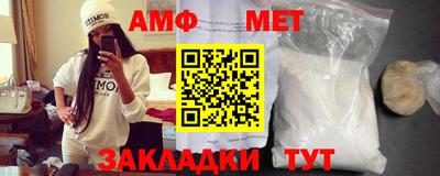 ПСИЛОЦИБИНОВЫЕ ГРИБЫ Донской