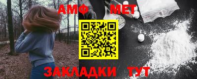 марки nbome Кудымкар