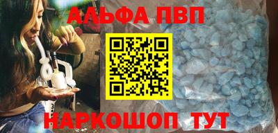 ПСИЛОЦИБИНОВЫЕ ГРИБЫ Донской