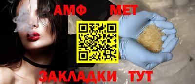 mdma Дубна