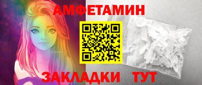ПСИЛОЦИБИНОВЫЕ ГРИБЫ Донской