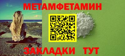 ПСИЛОЦИБИНОВЫЕ ГРИБЫ Донской