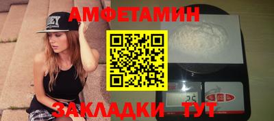 mdma Дубна