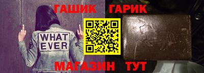 mdma Дубна