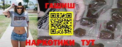 mdma Дубна