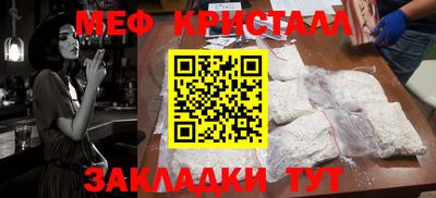 ПСИЛОЦИБИНОВЫЕ ГРИБЫ Донской