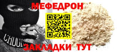 ПСИЛОЦИБИНОВЫЕ ГРИБЫ Донской
