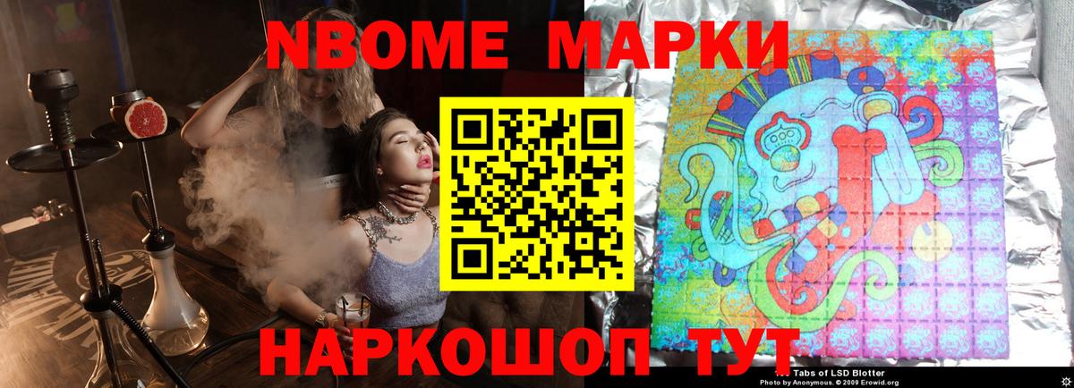 Касимов  Лсд 25 экстази кислота  Вход с VPN  Лсд 25 экстази кислота 